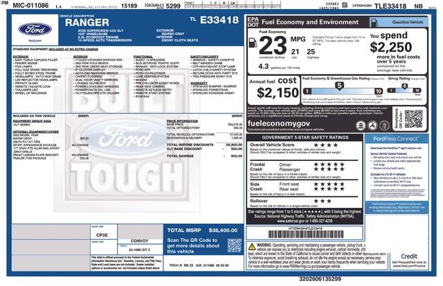 2026 Ford Ranger — interior view